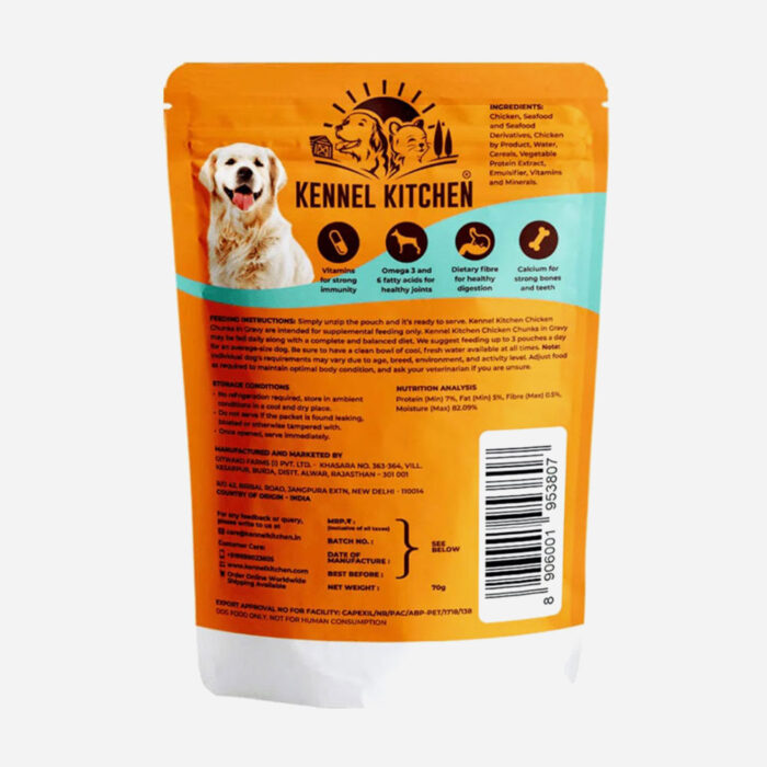 Kennel Kitchen Wet Dog Food For Puppy - 图片 2