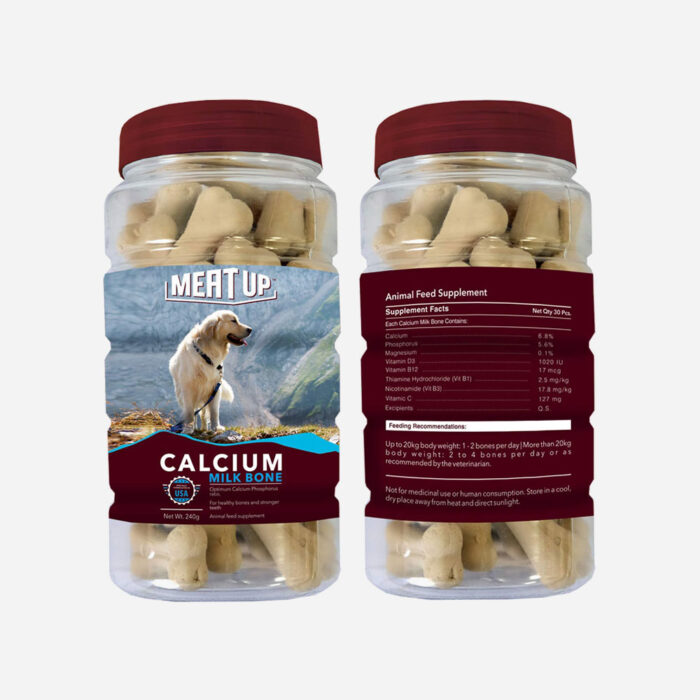 Meat Up Puppy Dry Dog Food, Chicken - 图片 2