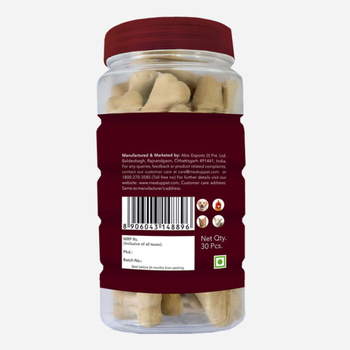 Meat Up Puppy Dry Dog Food, Chicken